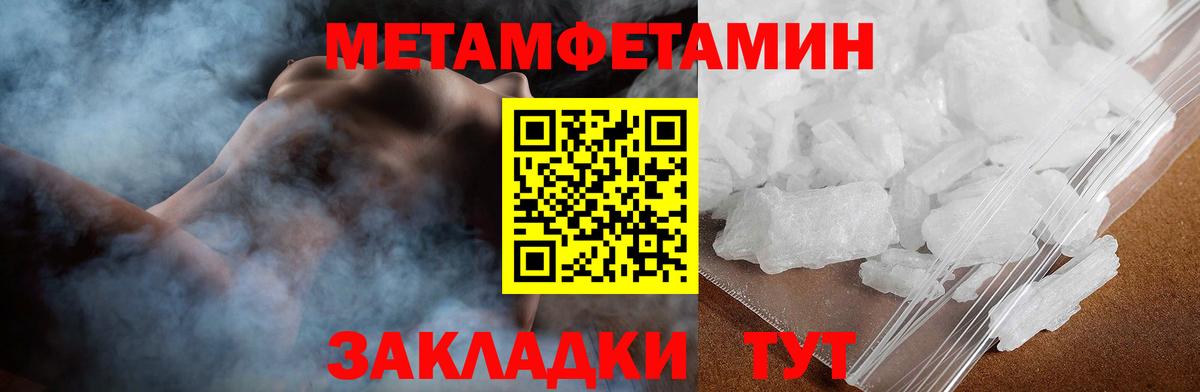 ГАШ Когалым