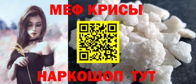 герыч Кинель