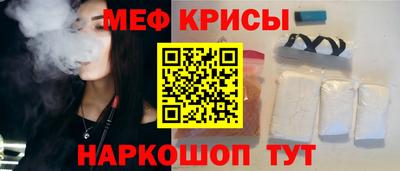 эйфоретик Кимры