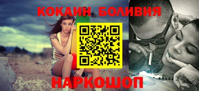 герыч Кинель