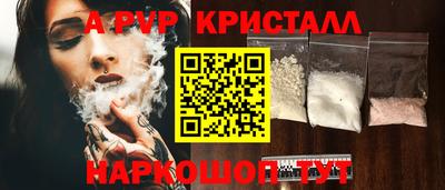 герыч Кинель
