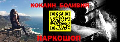 герыч Кинель