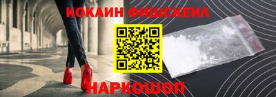эйфоретик Кимры