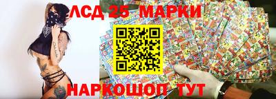 эйфоретик Кимры