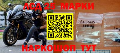 эйфоретик Кимры
