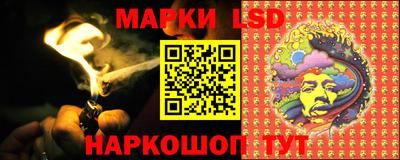 герыч Кинель