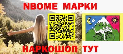 эйфоретик Кимры