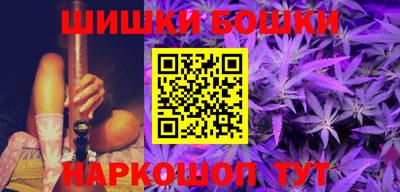 герыч Кинель