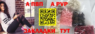 герыч Кинель