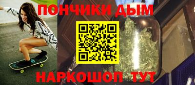 молекула духа Кингисепп
