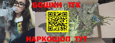 герыч Кинель