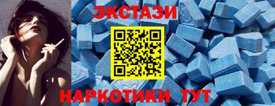 герыч Кинель