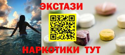 герыч Кинель