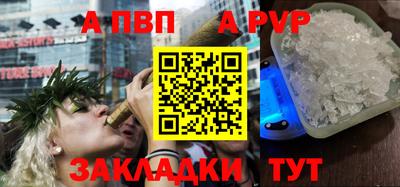 эйфоретик Кимры