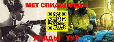 герыч Кинель