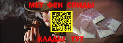 герыч Кинель