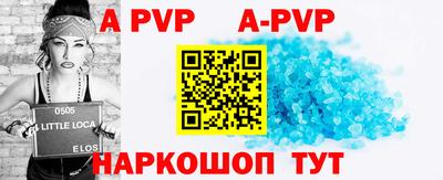 герыч Кинель