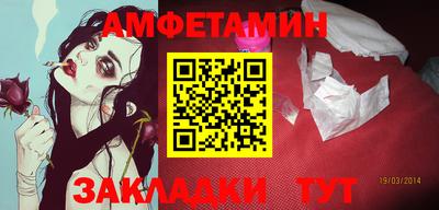 эйфоретик Кимры
