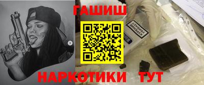 эйфоретик Кимры