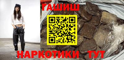 эйфоретик Кимры