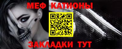 герыч Кинель