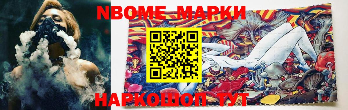 Когалым  LSD-25 экстази кислота  LSD-25 экстази ecstasy  Лсд 25 экстази  Вход с VPN 