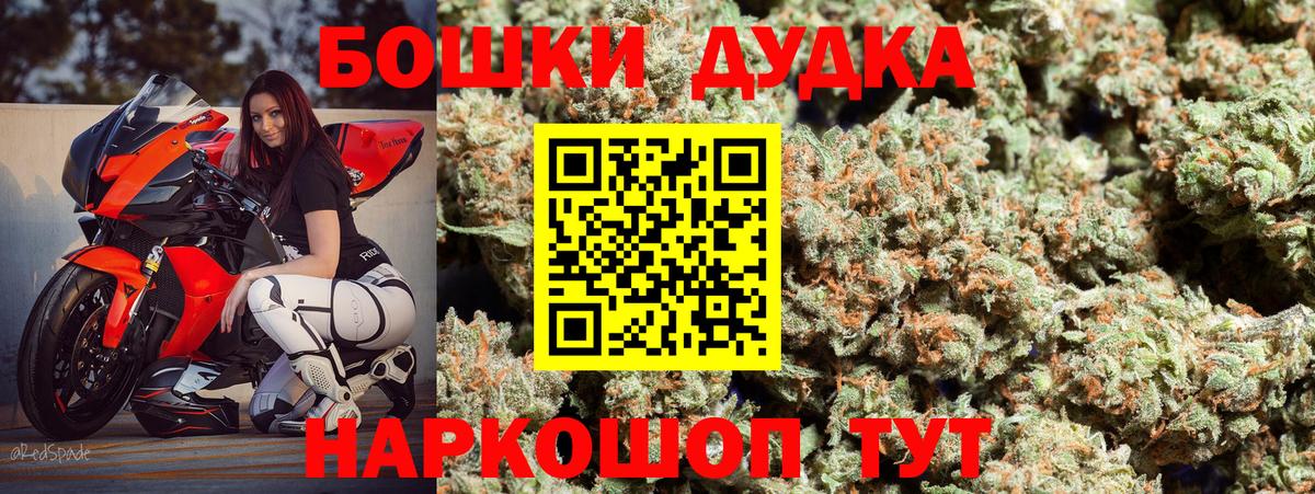 Канабис VHQ Когалым