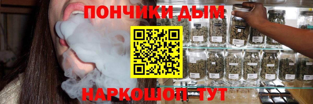 МАРИХУАНА план  Марихуана VHQ  Канабис марихуана  Когалым  Вход с VPN 